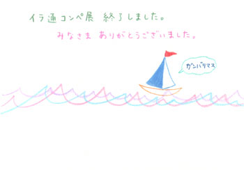 130418.jpg